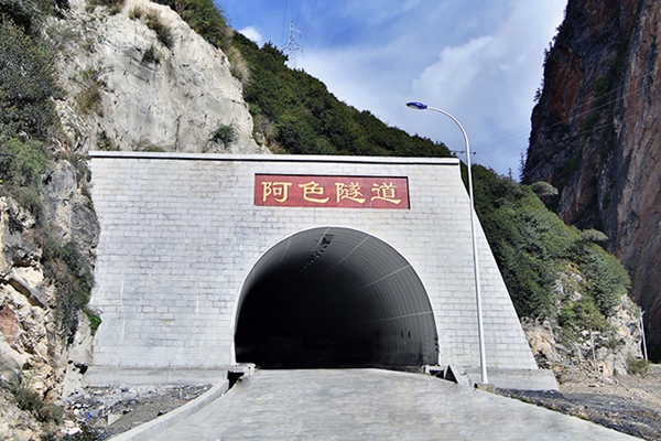 隧道錨桿拉拔檢測收費(fèi)價(jià)格