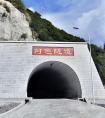 隧道錨桿拉拔檢測收費(fèi)價(jià)格