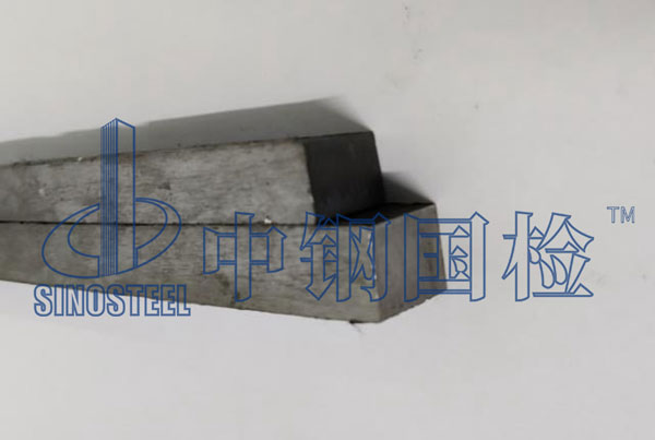 金屬檢測(cè)