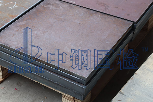 鋼板檢測