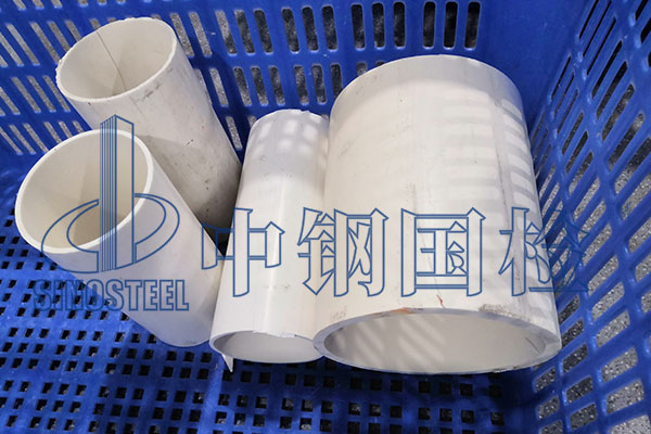 管材聚氯乙烯樹脂含量檢測標準及方法