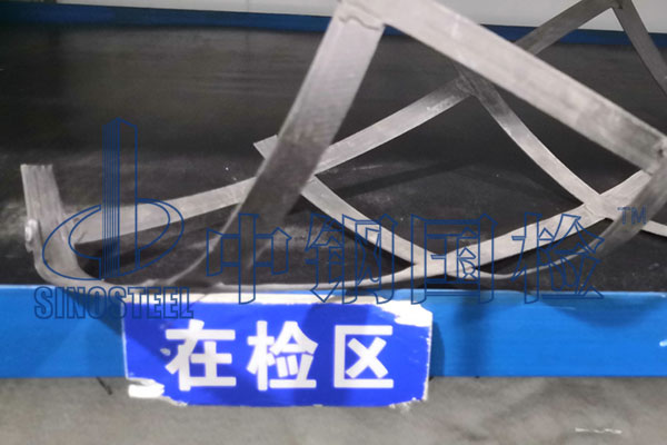 格柵檢測
