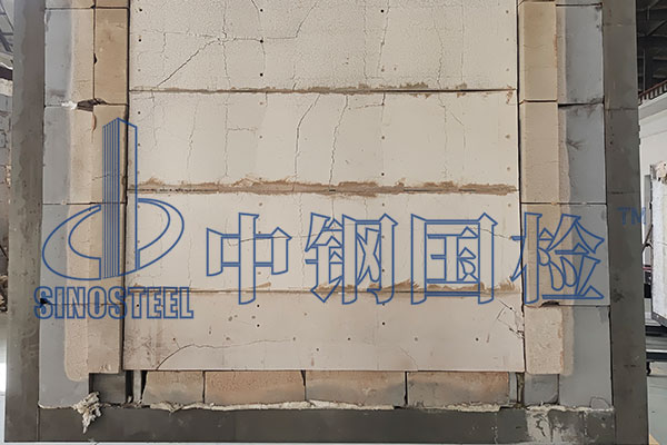 墻體燃燒性能檢測