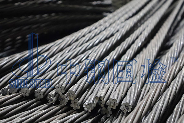 預(yù)應(yīng)力混凝土用鋼絞線(xiàn)檢測(cè)