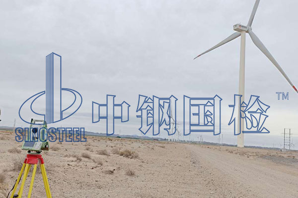 風(fēng)電葉片檢測(cè)