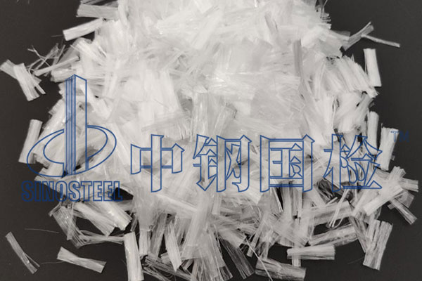 抗裂纖維檢測(cè)標(biāo)準(zhǔn)2025最新版 抗裂纖維檢測(cè)項(xiàng)目有哪些