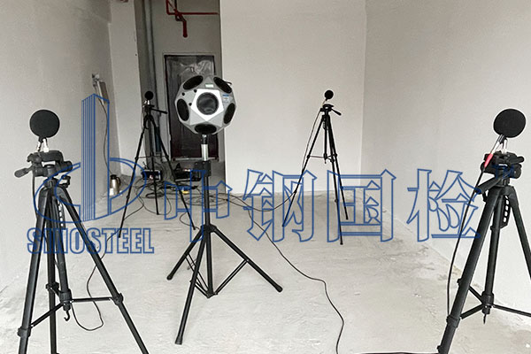 會(huì)議室隔音檢測(cè)方法 會(huì)議室隔音檢測(cè)價(jià)格