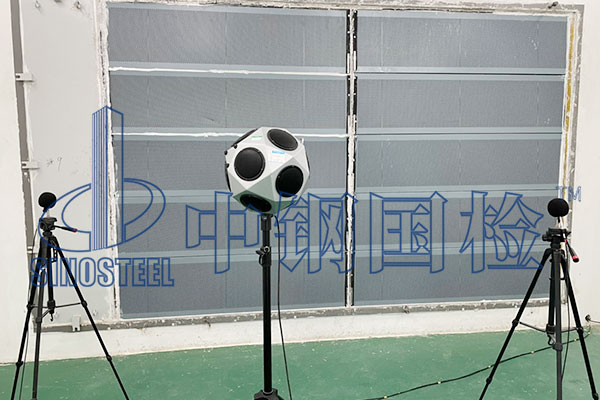 聲學(xué)檢測(cè)